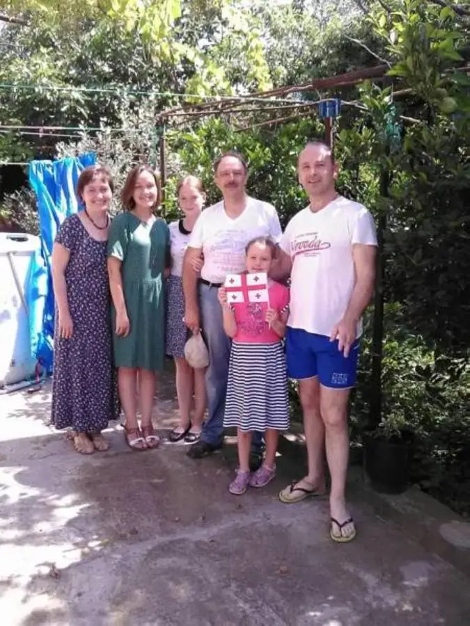 Giorgi's Homestay