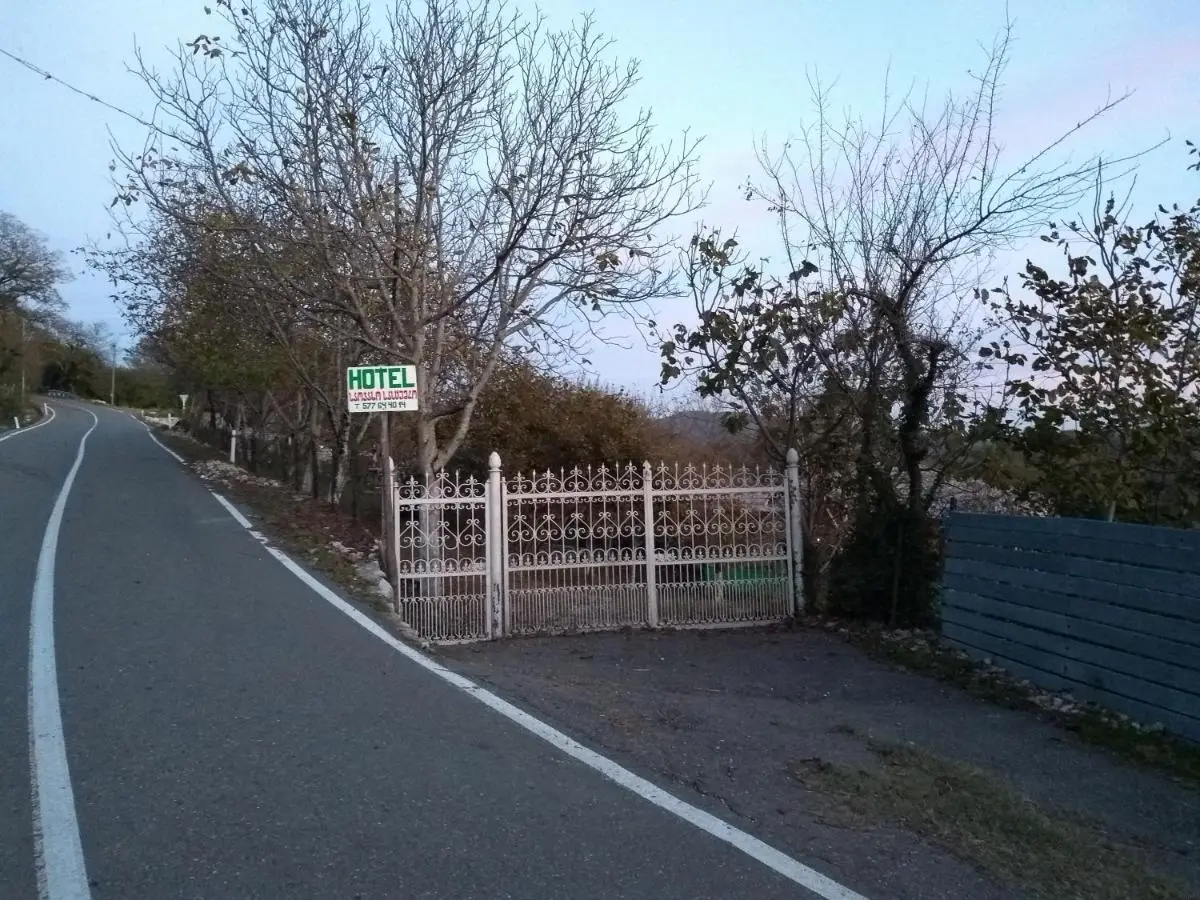 Guest House Guliada