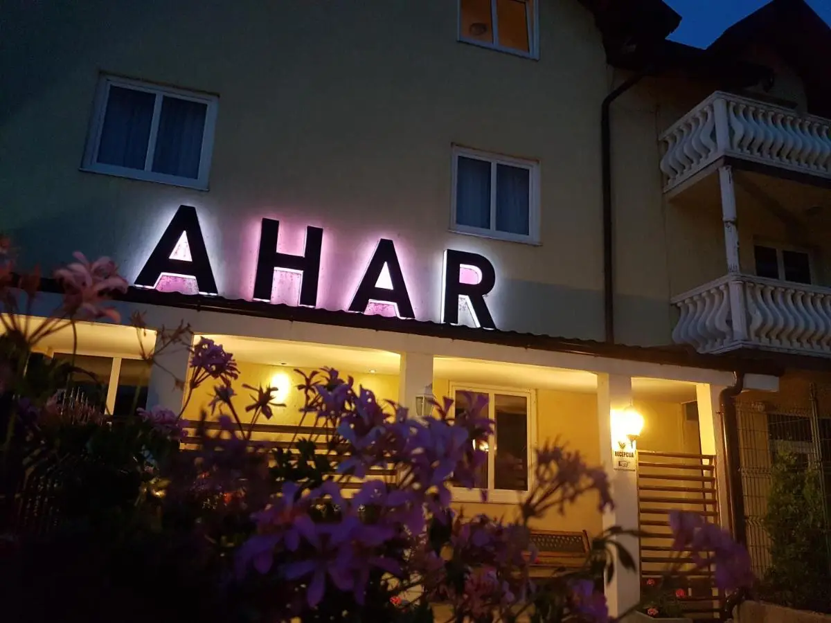 Ahar