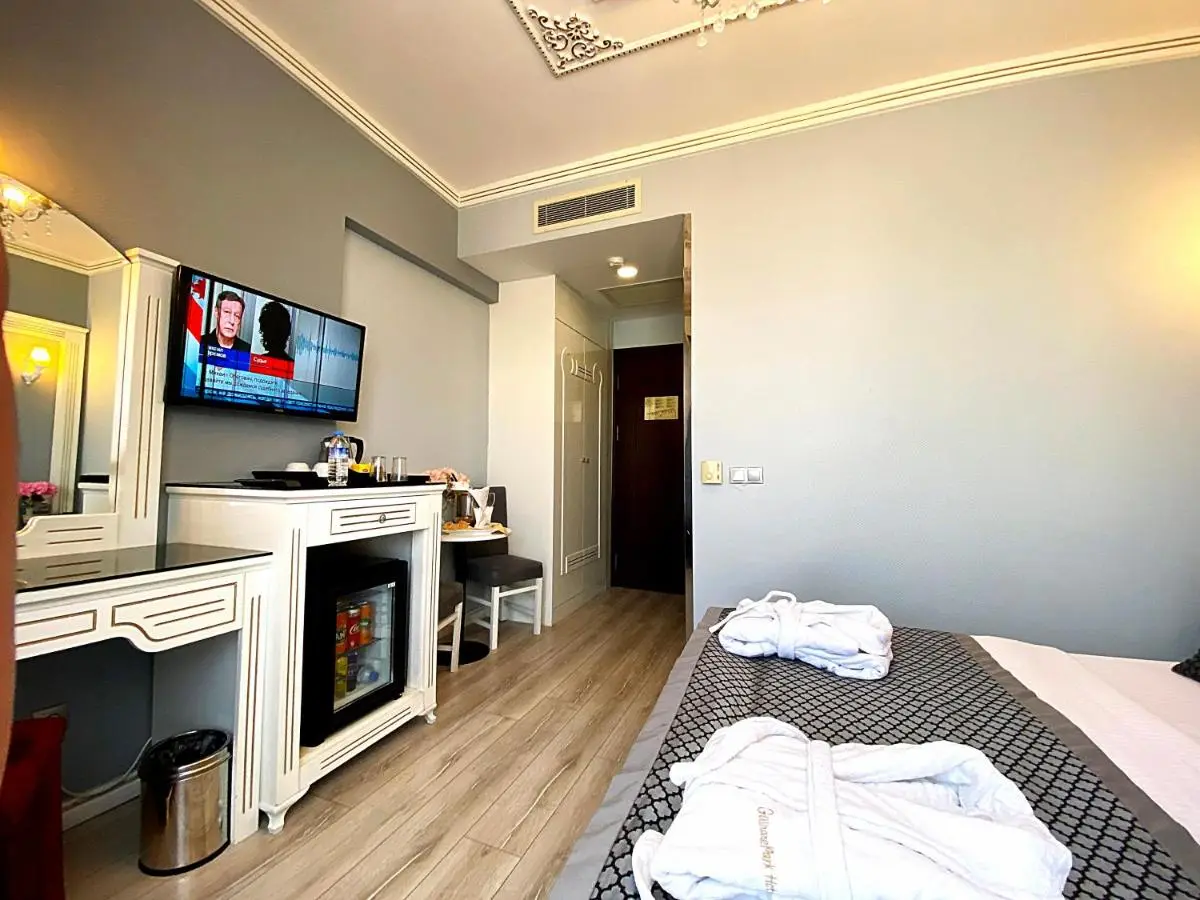 Gülhanepark Hotel & Spa