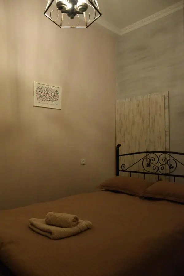 Librarians' Flat