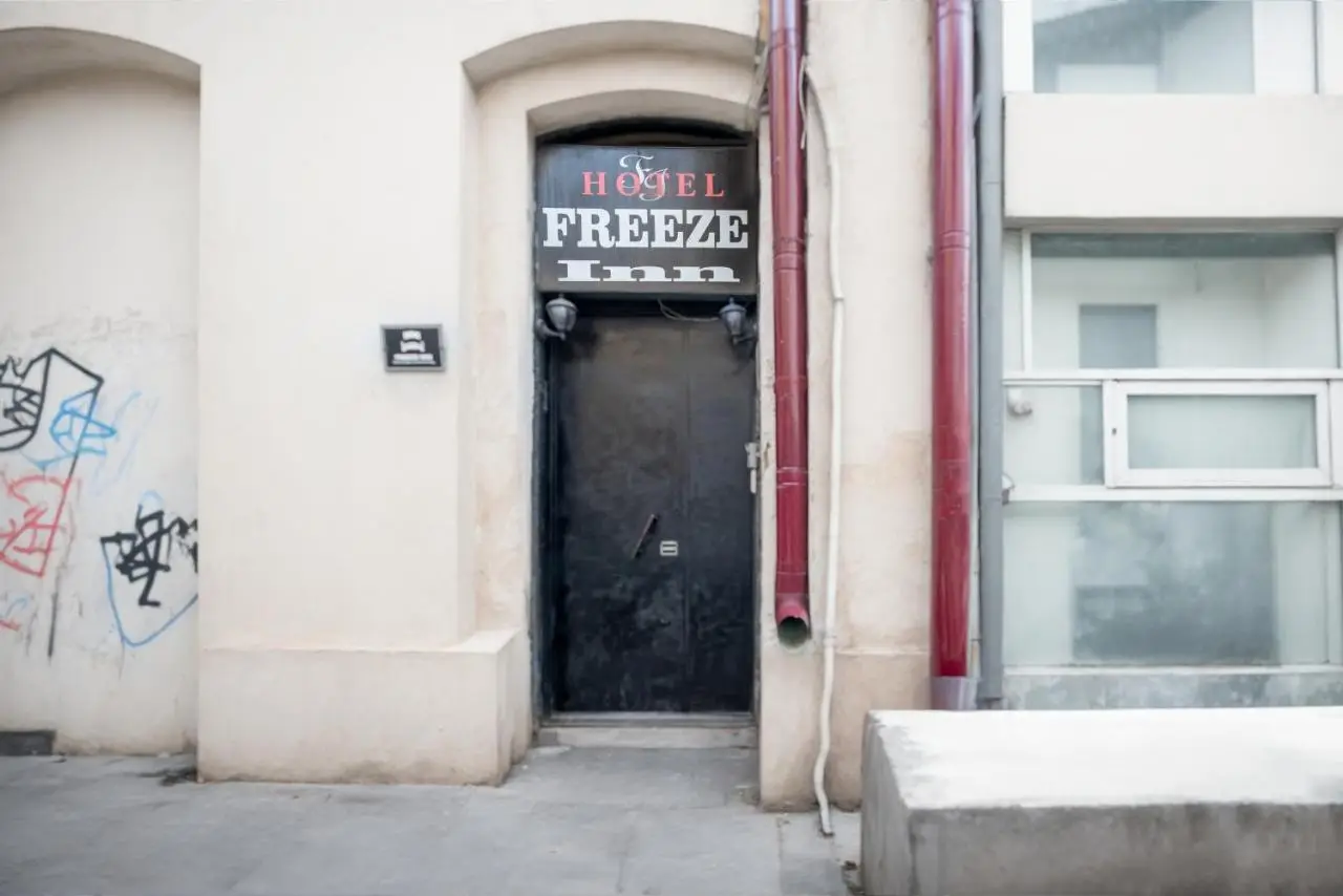 HB Freeze Inn