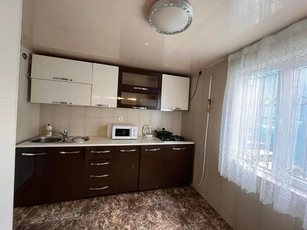 Andria's House