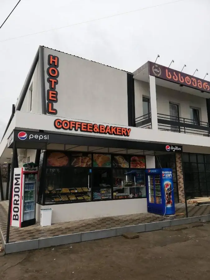 mtredebi