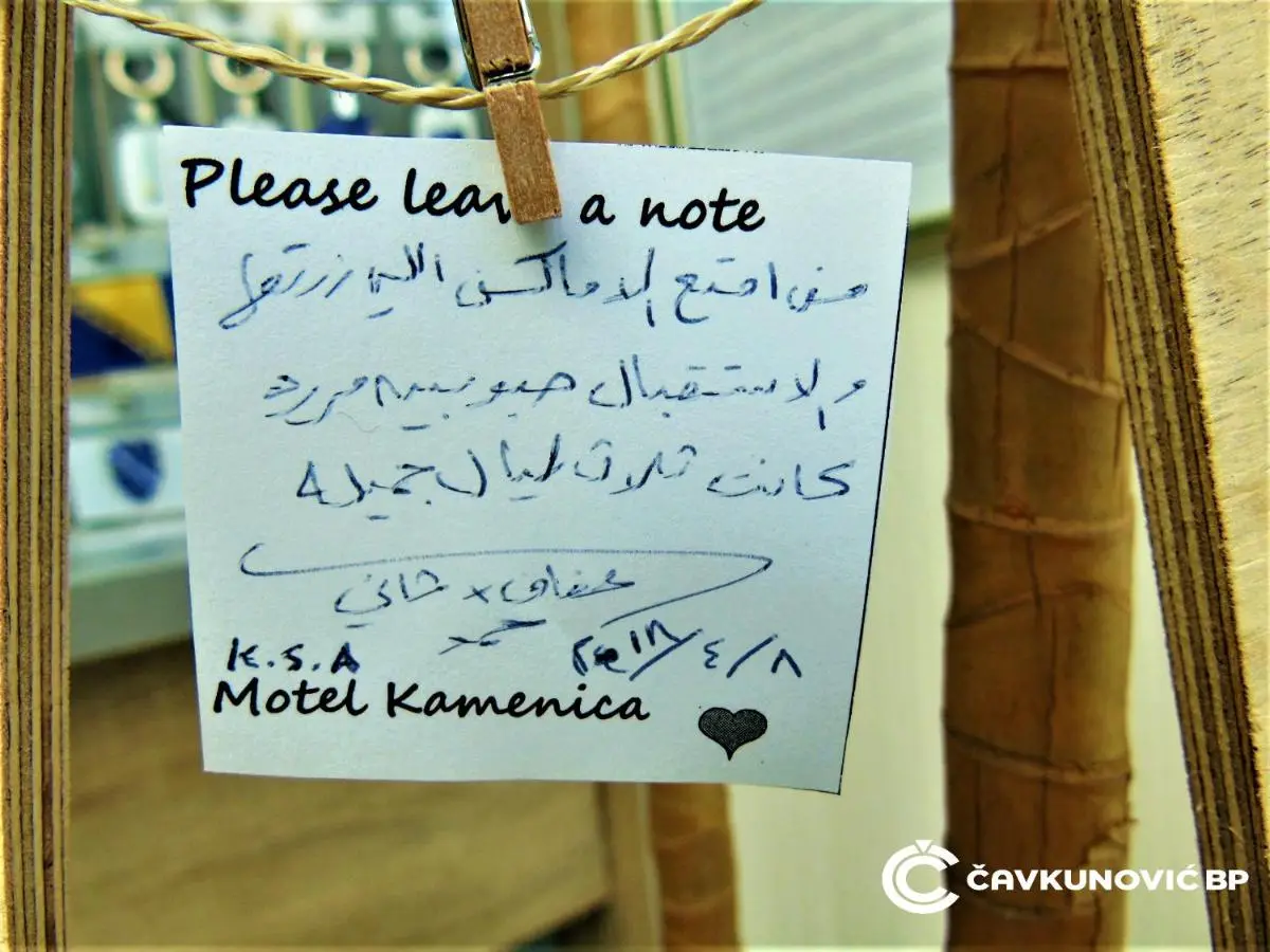 Motel Kamenica