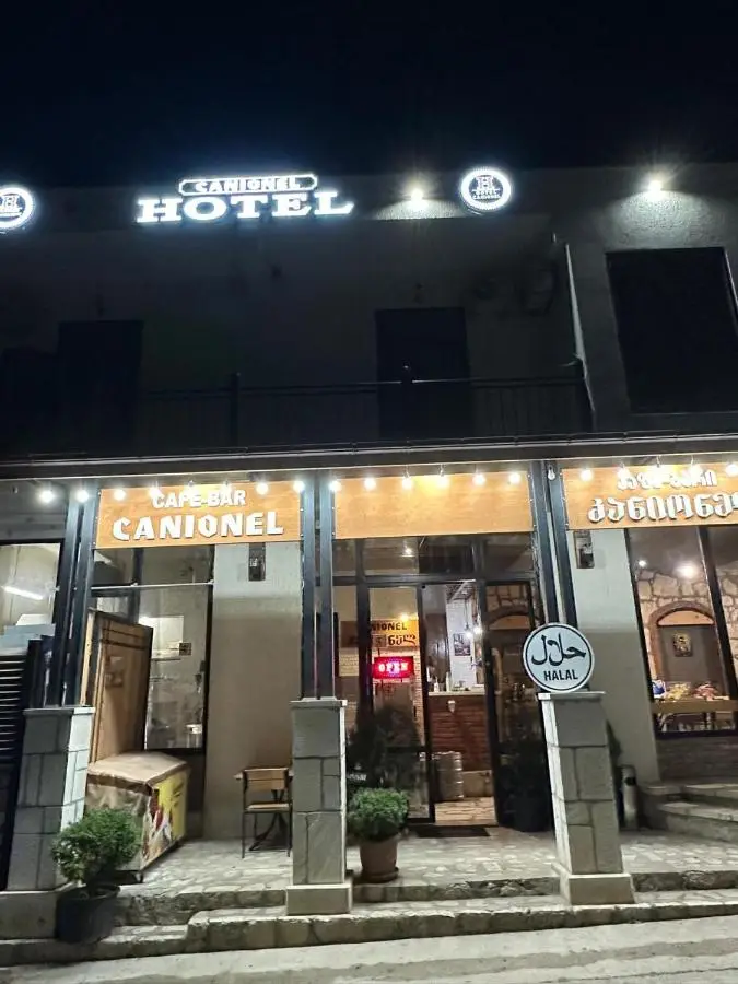 Hotel Canionel