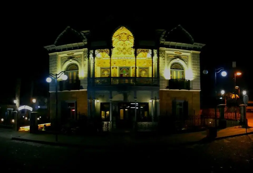Gamsakhurdia Street
