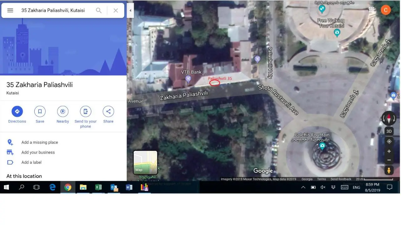 35 Paliashvili