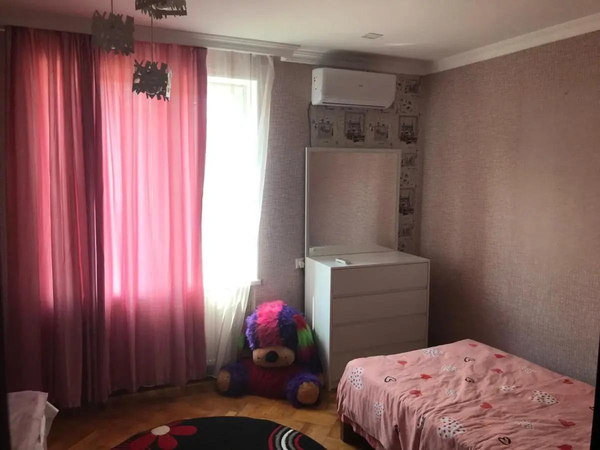 Sweet Home