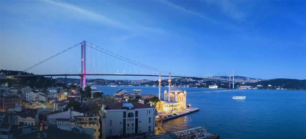 Radisson Blu Bosphorus Hotel