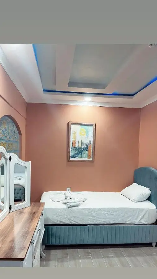 Kadıköy Cemre