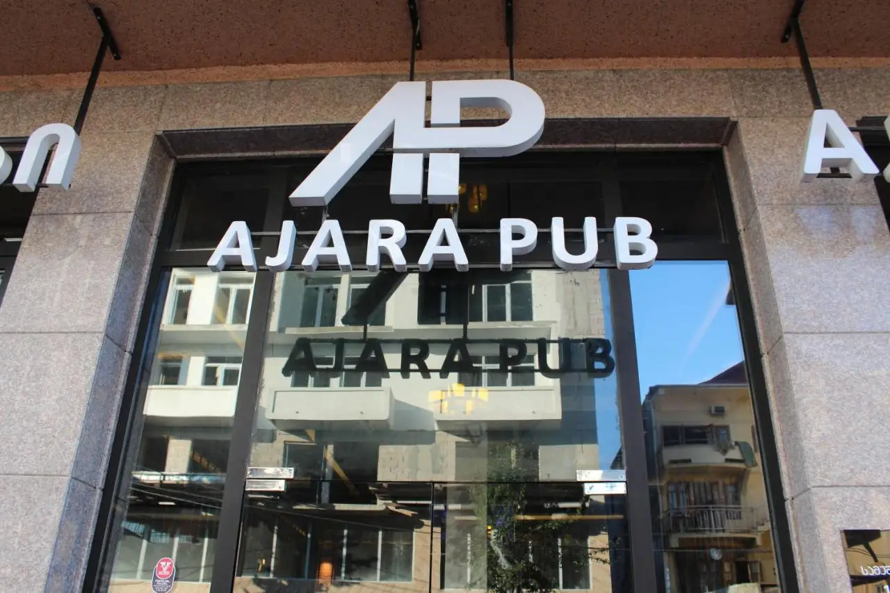 Ajara Palace