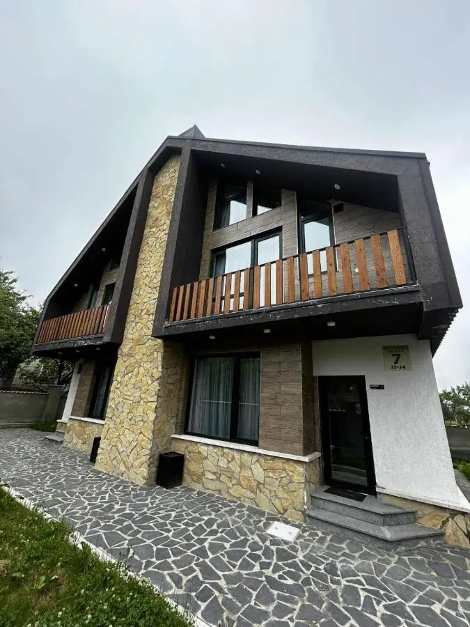 Mount Cottages Bakuriani