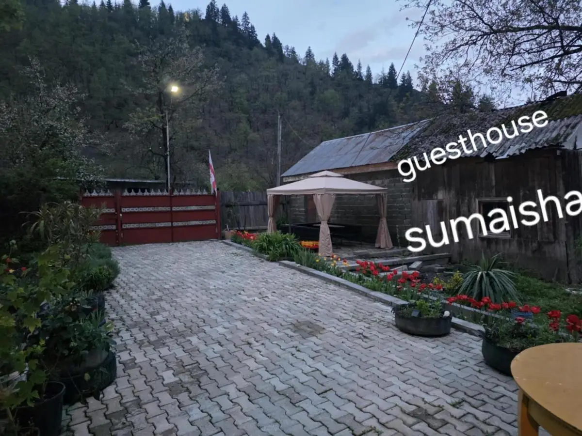 Guesthouse Sumaisha