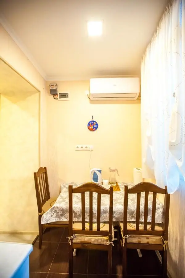 Guest House Happy Holidays