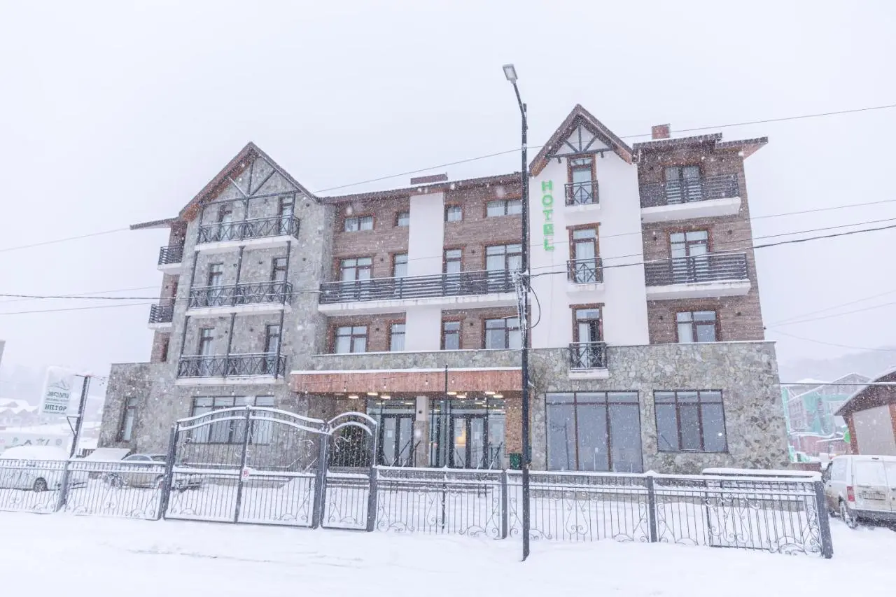 Hotel 25 Bakuriani