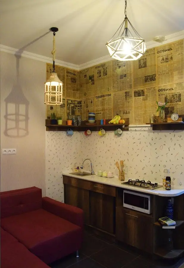 Librarians' Flat