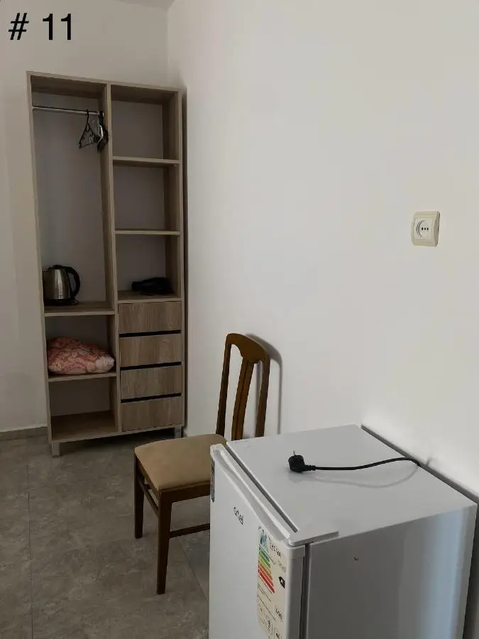 Rezo's House
