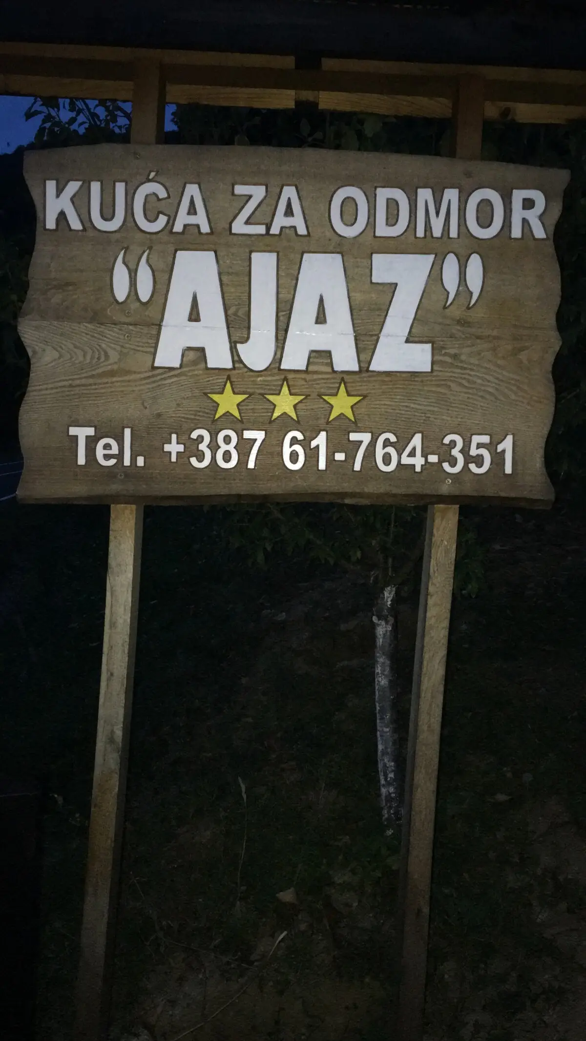 Vacation home Ajaz