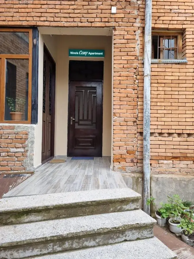 Nino's Cosy Apartment