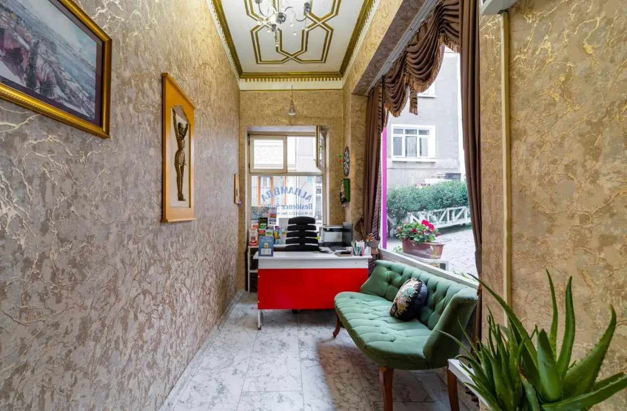 Alhambra Apart Hotel
