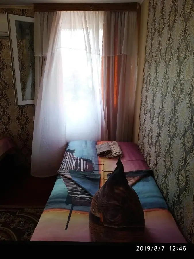 Downtown guest house