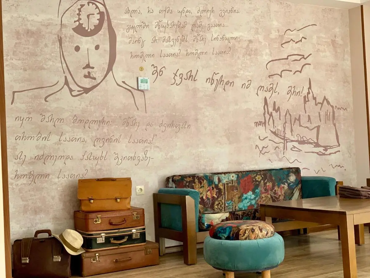 Gala Boutique Hotel
