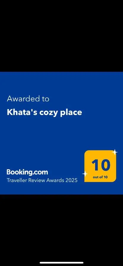 Khata's cozy place