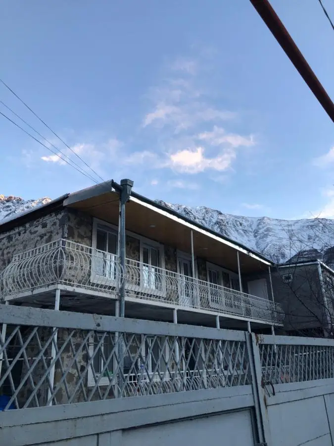 House 54